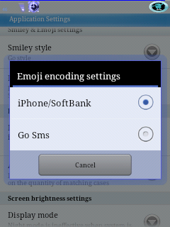 Screenshot-1332917878627